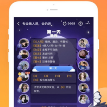 ���β���app