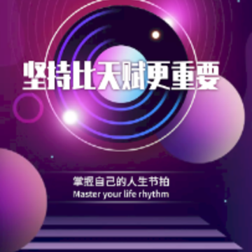 ������Metronome���ذ�װ