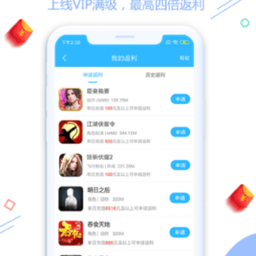 �����app