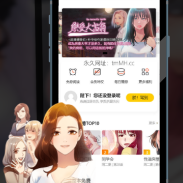 ������app