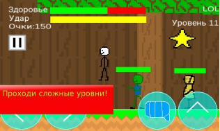 ������ƽ̨̽��(Alpha Platformer)