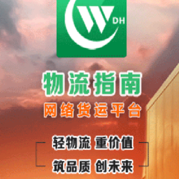 ����ָ�ϳ����̰�app