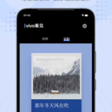 vivo����app