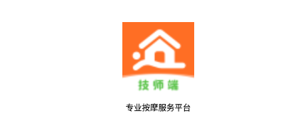 你点到家技师端app 你点到家技师端app