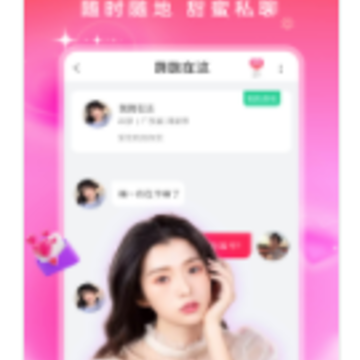 ����app
