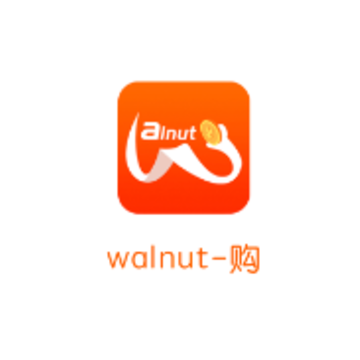 Walnut-购 Walnut-购