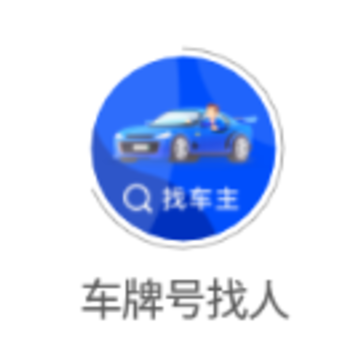 ���ƺ�����app