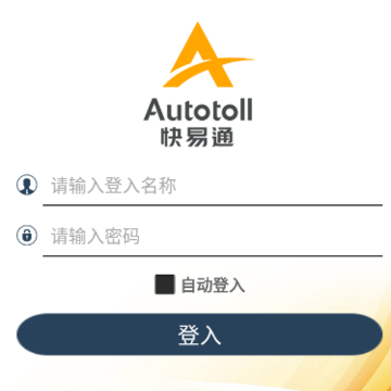 �¿���ͨGPS