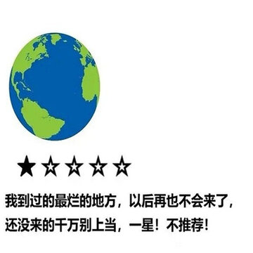 ���鲻�õı���������ºϼ� �����𽥱������ϼ�