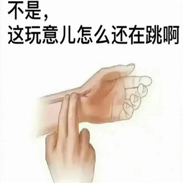 ���鲻�õı���������ºϼ� �����𽥱������ϼ�