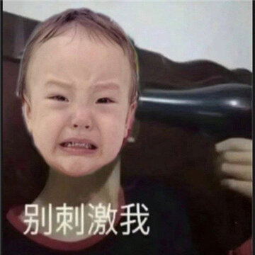 ���鲻�õı���������ºϼ� �����𽥱������ϼ�