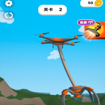 我搭桥贼棒 我搭桥贼棒
