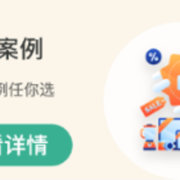 简历制作模板下载安装 简历制作模板下载安装