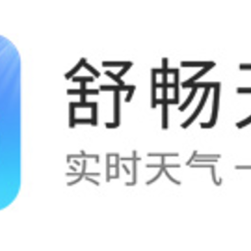 �泩����app