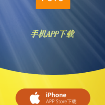 �����ڰ�app