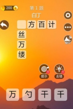 ʱ��ͻ�������