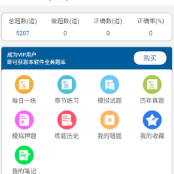 ��Ṥ���������app