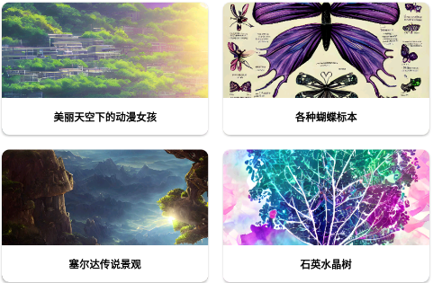 轻绘画app 轻绘画app