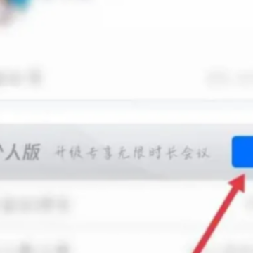 ��Ѷ��������ͷ����������ô�죿����������Ѷ��������ͷ���޳����Ǯ��