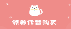 猫先生app 猫先生app