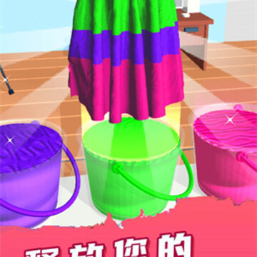����DIYͿɫ��Ϸ