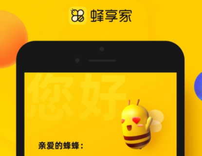 ������app