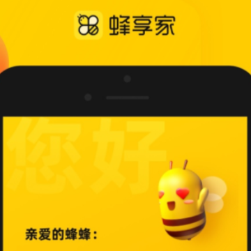 ������app
