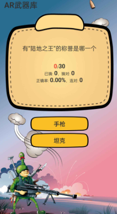 AR������