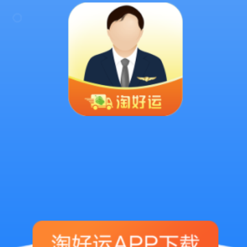 �Ժ���app