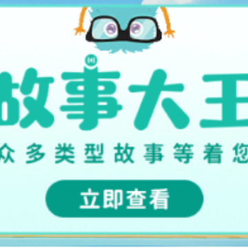 ���´���app