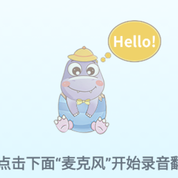 ����ʵʱ����app