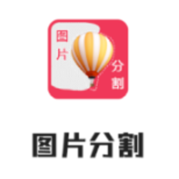 �Զ���ͼapp