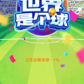 �����Ǹ���
