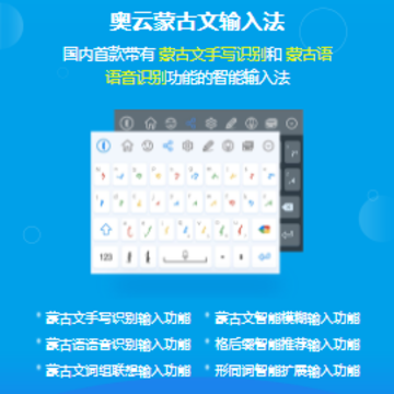 �����ɹ������뷨app