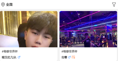 Լ��(�����罻)