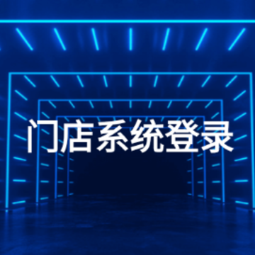 ��ȦȦ������ϵͳapp