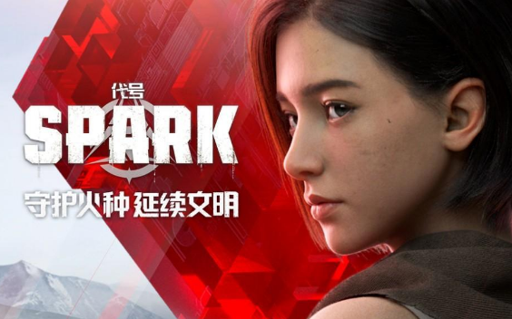 ����Spark���ʷ�
