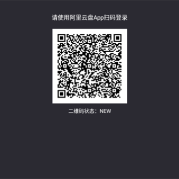 蜗牛云盘车机版App 蜗牛云盘车机版App