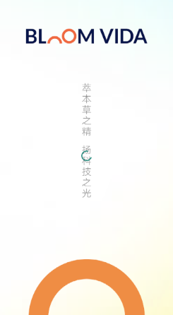 盛一生命app 盛一生命app