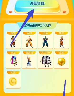ȫ���app