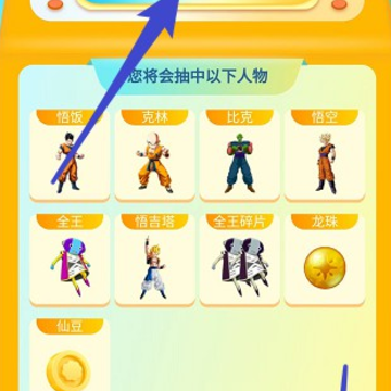 ȫ���app