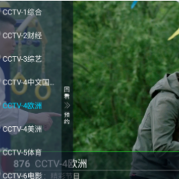 ����TVapp