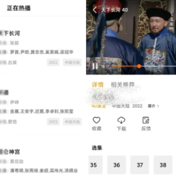 ������ƵApp�ٷ�����׷�����°�