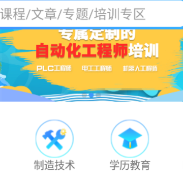 ��ѧ����app��׿���������°�