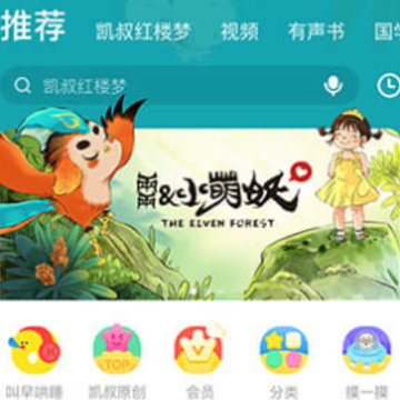 ���彲����HDapp