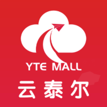 云泰尔商城app 云泰尔商城app