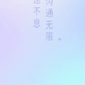 隆易播app 隆易播app