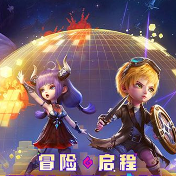 光明冒险百度版 光明冒险百度版
