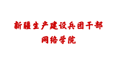 ���Ÿɲ���Ժapp
