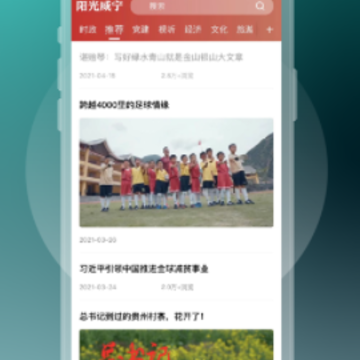 ��������app